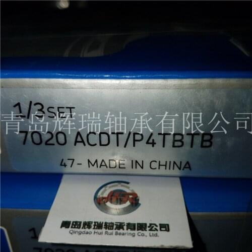 SKF precision TBT three combination bearings 7020ACDT/P4TBTB