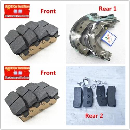Car brake pad for Geely MK 1, MK 2, MK-Cross, MK Cross Hatchback