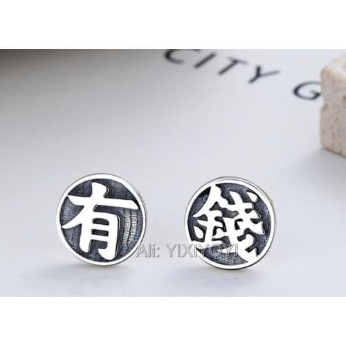 YIXIYOYI Stud Earrings