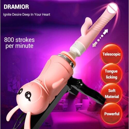 DRAIMIOR Masturbation Machine