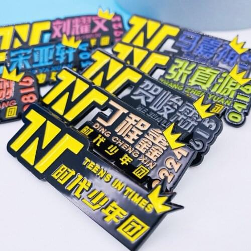TNT Times Youth League Badge Metal Brooch Song Yaxuan Ma Jiaqi Liu Yaowen Ding Chengxin Yan Haoxiang Idol Surrounding Gifts Call