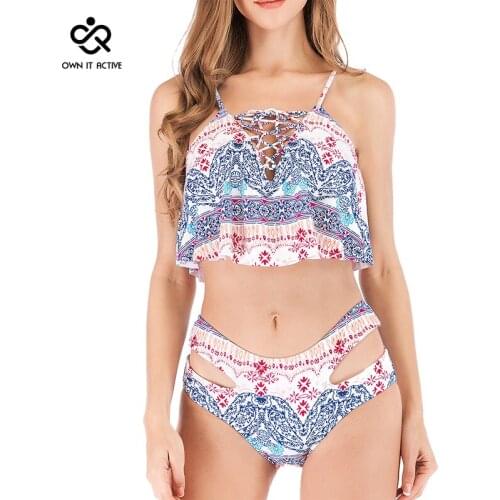 OWN IT ACTIVE Striped Swimwear