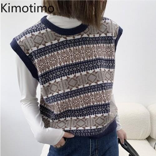 Kimotimo Jacquard Sweater Vest Women 2021 Autumn Overlap Vintage O-neck Pullover Korean Chic Outwear Sleeveless Waistcoat Femme