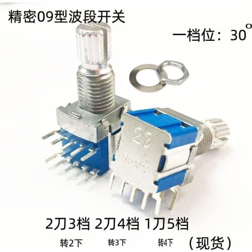 5 uds RS1010 interruptor rotativo de banda interruptor de cambio de engranaje de interruptor 1 polo 5 2 polos 4 posición 3 posic