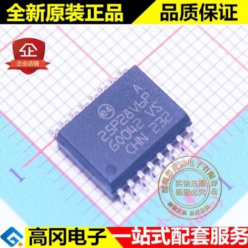 5pieces M25P128-VMF6P 25P128V6P SOP16