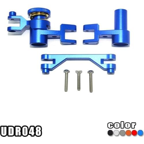 Aluminum Steering Assembly - 1set - GPM UDR048 (FOR TRX parts UNLIMITED DESERT RACER UDR)