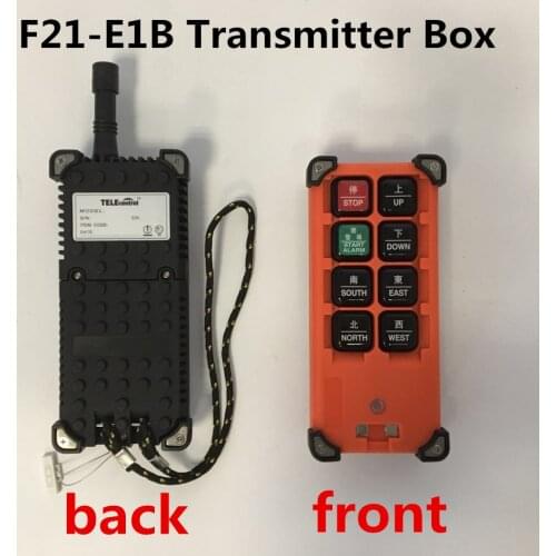 F21-E1B Transmitter Box Shell (Include Upper Cover,Lower Cover,Battery Plate ,Antenna, Magnetic Key,Silicone Panel Key )