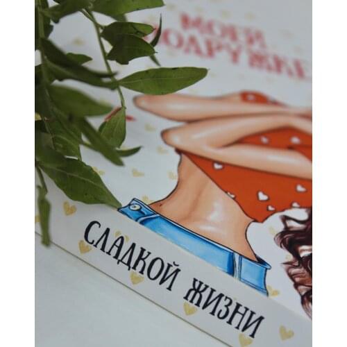 Упаковка для подарков Katharina Spee China At AliExpress