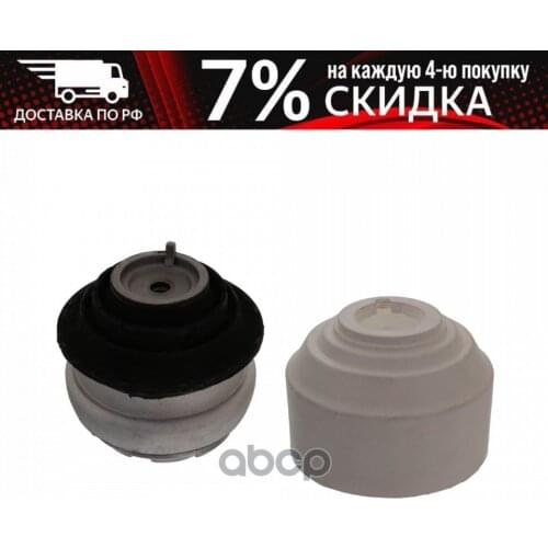 LUKOIL Universal Joints