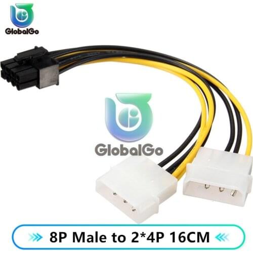 16CM 8pin to Double 4pin Adapter Male Converter for Express 8pin Power Video Card Cable Conversion Line