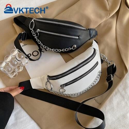 Fashion Women Multi Layers PU Leather Shoulder Crossbody Messenger Bag Casual Ladies Solid Color Chain Large Purse Waist Packs