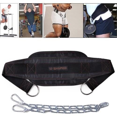 Comfortable Padded Quilted Waistband with Chain Waistband