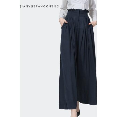100% Viscose Womens Blue Skirt Pants 2021 Summer New Lightweight Pleated High Waist Straight Bud Wide Leg Pants Long Trousers