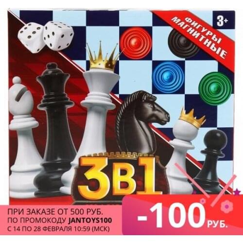 Игры головоломки Играем вместе China At AliExpress