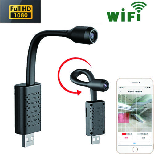 HD Smart Mini Wifi USB Camera Real-time Surveillance IP Camera Motion Detection Loop Recording Small Camera Support TF