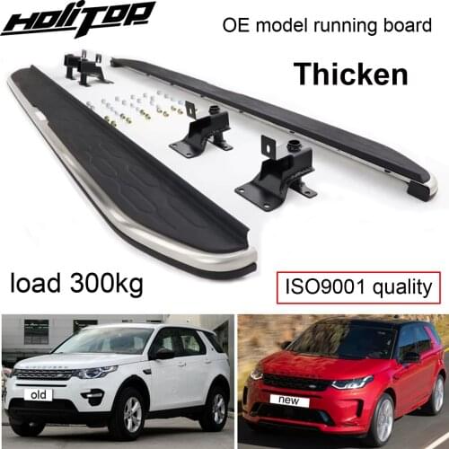 New arrival OE model running boards side step foot board for Discovery sport 2015-2020, ISO9001 quality,free shipping to Asia