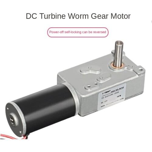 Single-axis / dual-axis DC gear worm gear motor 24V 6RPM High torque forward and reverse adjustable speed robot