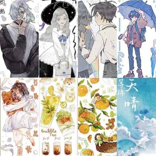 1 Loop Cute Washi Son Stars Notte Rainbow Clouds Wait Sunny Tapestickers