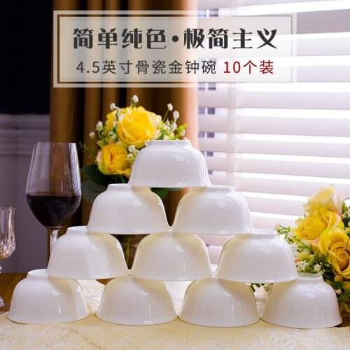10 pcs set white color bone china ceramic dinnerware set rice bowl
