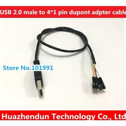 22cm Dupont head to USB PC Fan Power Cable Adapter Connector