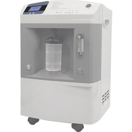 Medical grade oxygen generator 5L oxygen inhaler atomization Oxygen machine for elderly pregnant women 93% oxygen concentration