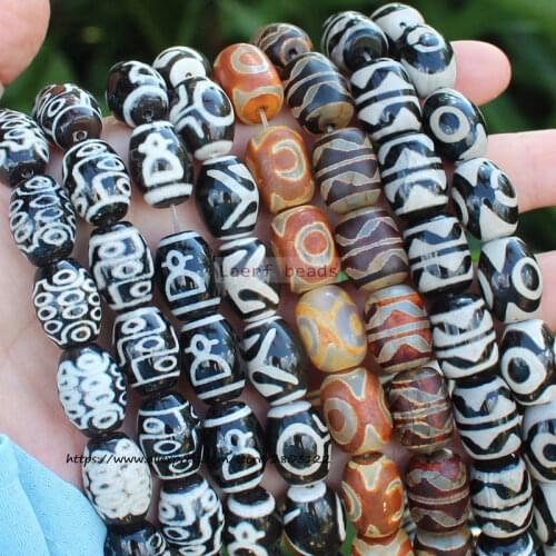 Natural Ancient Tibet Dzi agate Stone,12x16mm many patterns Oval Loose beads,For DIY Jewelry Making