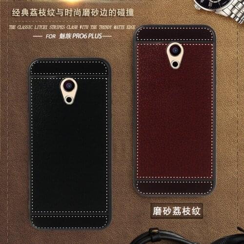 Funda for Meizu Pro 6 Plus Case leather 5.7" Soft Black silicone Classic litchi stripes Cover for Meizu Pro 6 Plus 4GG 64gb Case