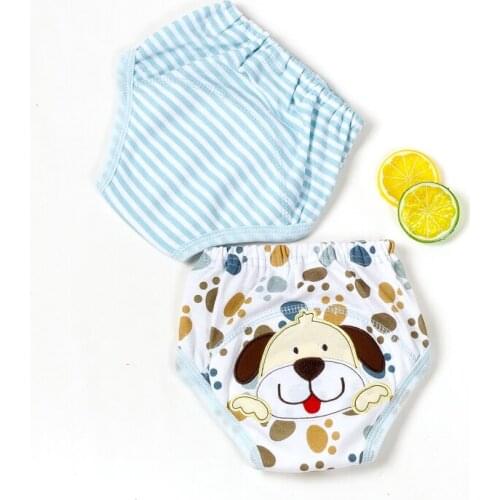 Emritas Diapers For Children