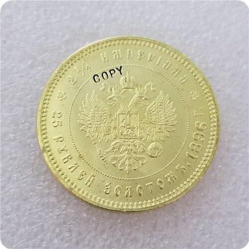 RUSSIA 25 ROUBLE 1896 BRONZE MEDAL BU COPY commemorative coins-replica coins medal coins collectibles badge
