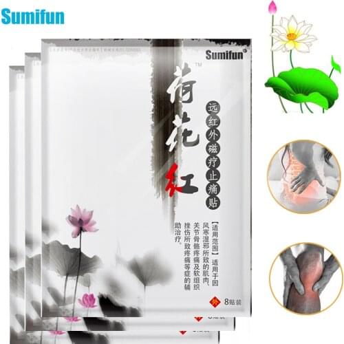 8pc Sumifun Analgesic Patch For Arthritis Rheumatoid Back Waist Muscle Sprain Pain Relief Sticker Herbal Medical Plaster K00601