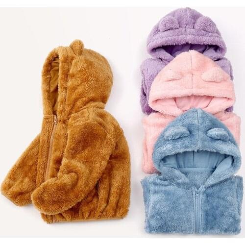 2021 Childrens Cotton Clothes Autumn and Winter Boys and Girls Short Lightweight Baby Plush Warm Coat