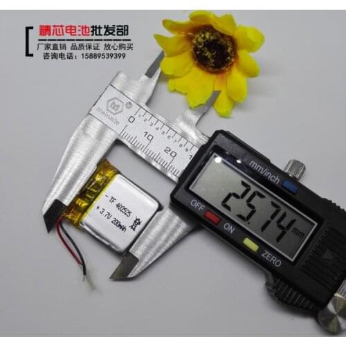 Tachograph square battery 3.7V polymer lithium battery package post 402525 MP3 electronic dog toy MP4 Rechargeable Li-ion Cell