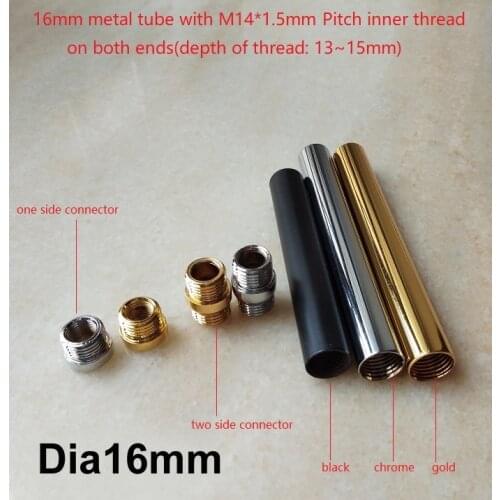 2Pcs/lot Dia16mm Female Thread Metal Hollow Tube, Inner Tooth Pipe, Chrome/Gold/Black, Lighting Accessories For Table Floor Lamp