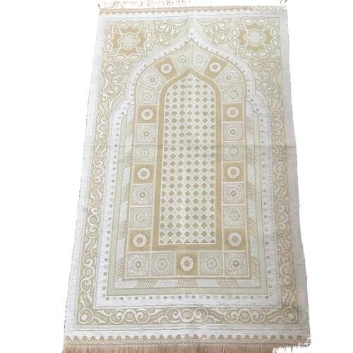 Prayer Rug, Muslim Prayer Mat, Sejjadah, Janamaz, Islamic Gifts, Carpet Mat, Turkish Mat, Muslim Products