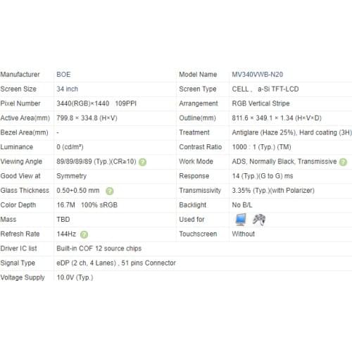 MV340VWB-N10 MV340VWB-N20 MV340WHB-N10 only glass