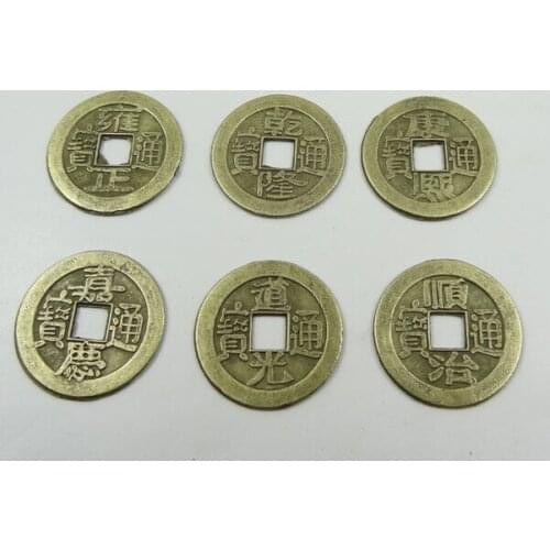 1000 pcs Fashion Hot 24mm Chinese Feng Shui Lucky China Ancient Coins set Educational Ten emperors Antique Fortune Money