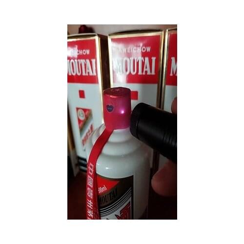 Customized Old Wine Wine Test 980nm Portable Invisible Infrared Laser Laser Anti-counterfeiting Spot Adjustable Laser Flashlight