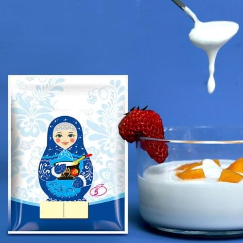 Yogurt Yeast Starter Natural 5 Types of Probiotics Home Made Lactobacillus Fermentation Powder Maker Homemade Kitchen
