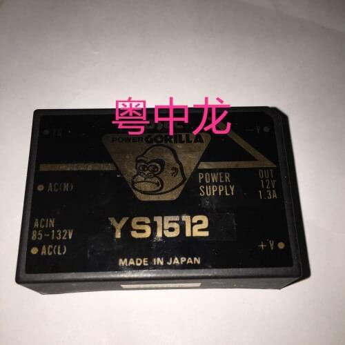 YS1512 Module Electronic Components Integrated IC Circuit Chip Original