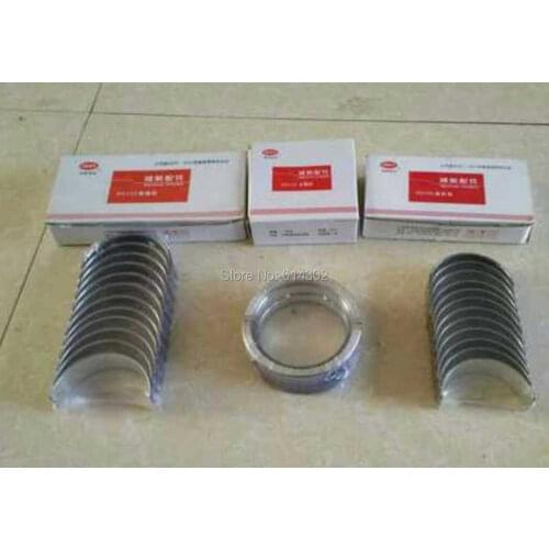 1set of main bearing ,Connecting rod bearing,thrust ring for R6105D/ZD R6105AZLD R6105IZLA R6108A/IZLD diesel engine parts