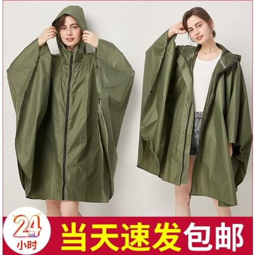 Adult Men s And Women s Fashion Poncho Raincoat Plus Size Extended Poncho Bicycle Electric Car Body Protective Backpack Fat Man