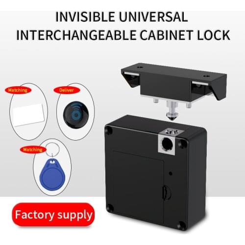 Invisible cabinet lock drawer cabinet lock Sauna Electronic Sensor Lock Bath Center Locker Locker Locker Locker Locker locker lo