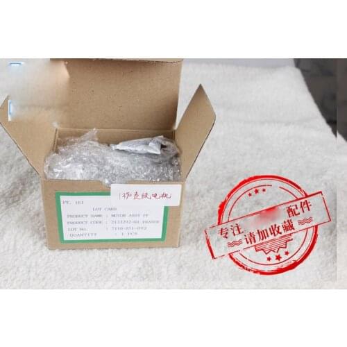 New Paper feeding motor for EPSON 1390 L1800 L1300 L1430 L1400 L1410