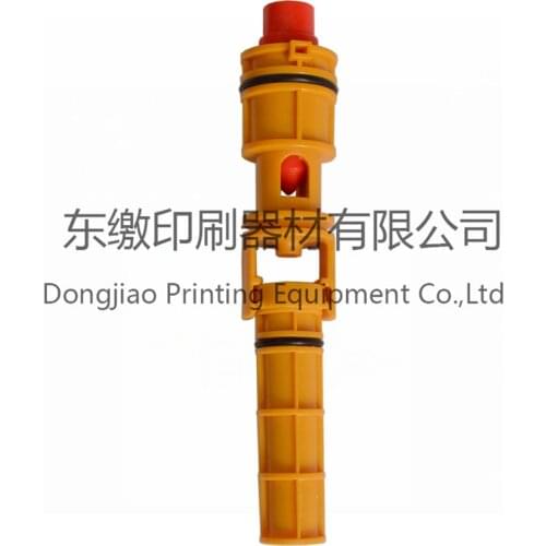 SM102 CD102 Technotrans Backwater Valve G1.196.1934 SM74 Technotrans Backwater Valve