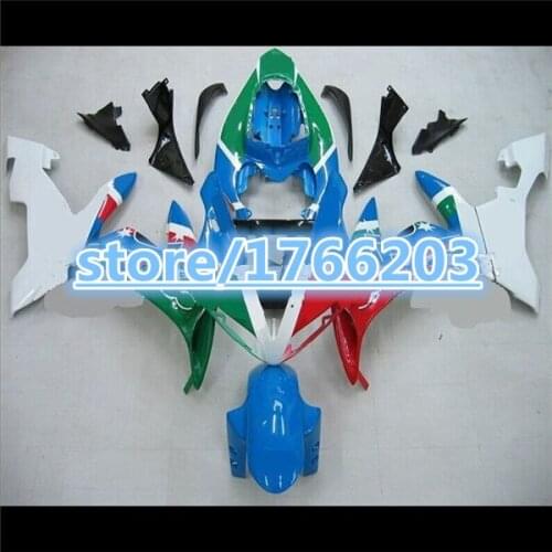 Blue red white YZFR1 2004 2005 2006 ABS Plastic Fairing for YZF-R1 04 05 06 YZFR 1 04-06 Fairing for YZF R1 20