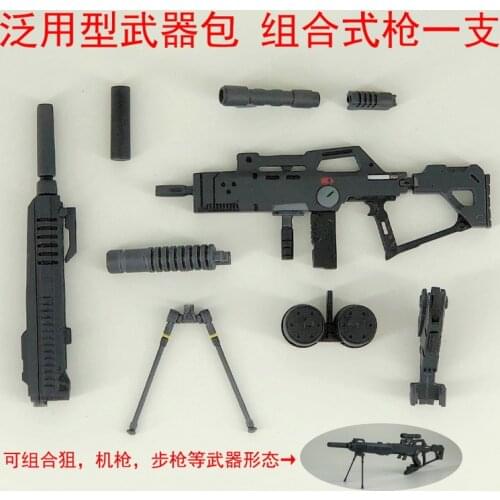 RG Gundam Universal weapon pack Combination gun Sniper rifle Action Figure Assemble Model Toys