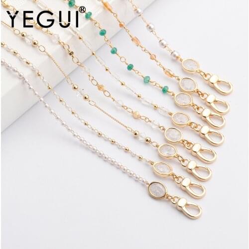 YEGUI M825,jewelry accessories,eyeglass strap chain,18k gold plated,0.3 microns,hand made,fashion chain,mask chain,76cm/pcs