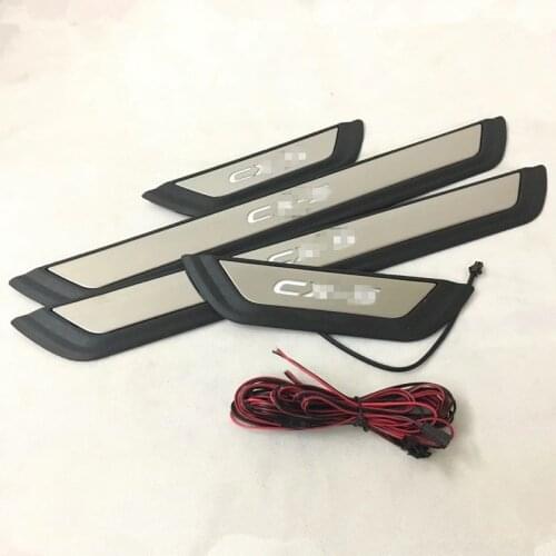 JREL Door Sills Mazda