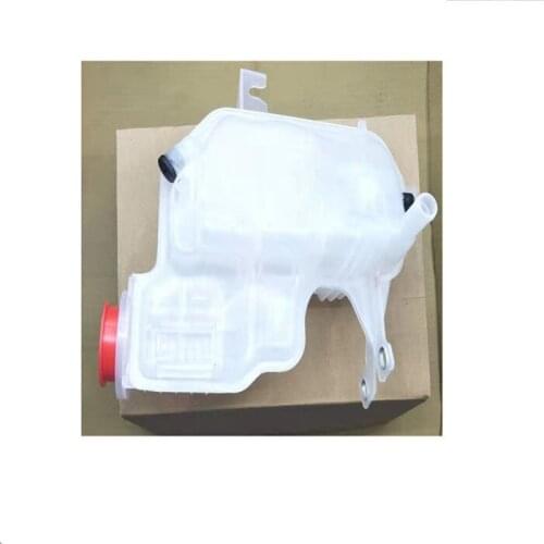 LR020367 Radiator Coolant Overflow Container For Discovery Range Rover Sport Expansion Tank Car Engine Cooling System Parts