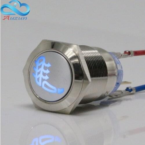 19MM Car Heating Button switch Self-lock Metal Button Switch And Copper Nickel Waterproof Can Be Customized